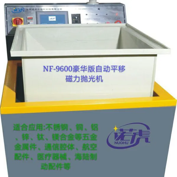 �׹������Ǯŵ��ȥë�̴����׹������ֱ�ӱ��� 220V