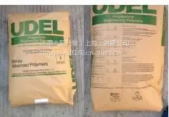 抗化学性,阻燃级,高光泽PPSU/德国巴斯夫/P 3010 MR SW 10101【沃德夫】