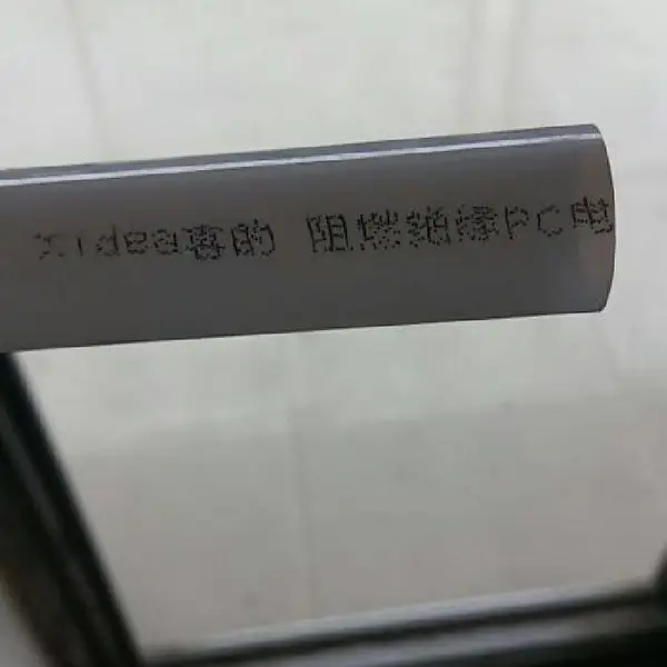 焦作PC 阻燃电工套管源头,库存充足,焦作配送,PC 穿线管,家装工程管材