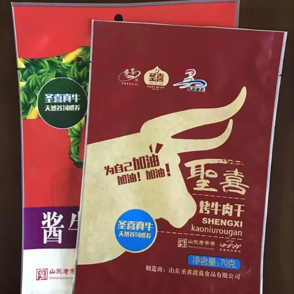 巴彦淖尔金霖塑料包装制品,定制生产食品真空包装袋,可彩印