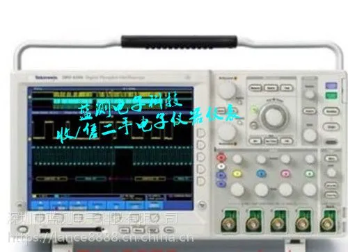 ��/�۶���Tektronix̩��MDO4054B-3ʾ����