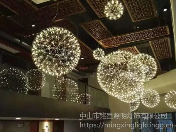 ���ǵ��� �ƶ�Ʊ�ŷ�ֹ���֯������˿���ƾƵ���ò��������������ƶ����