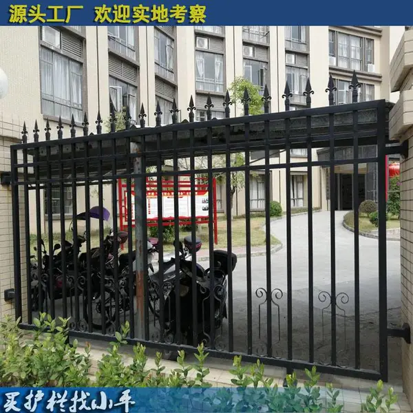 汕头热镀锌喷塑W尖桩护栏网 广州欧式护栏价格 小区围墙栅栏 镀锌材质新意护林