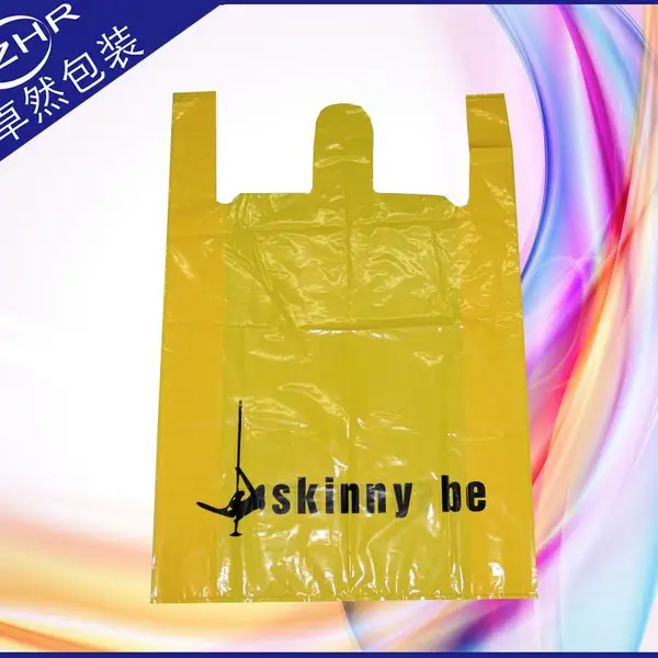 黄色po塑料胶袋服装批发打包实用胶袋可印刷公司logo多色彩印