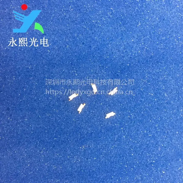 永熙光电侧面335冰蓝色led发光二极管贴片灯珠 高亮4008冰蓝灯,冰蓝光