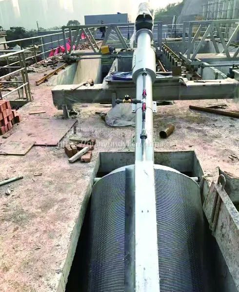 YHZG型转鼓式格栅除污机--云昊环保