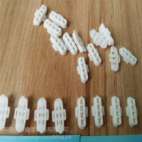 橡胶杂件 五金硅胶配件 按键 异形硅胶底座 盖 防震杯盖垫