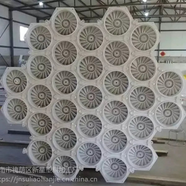 新星供应净排放率达98%的管束式除雾器