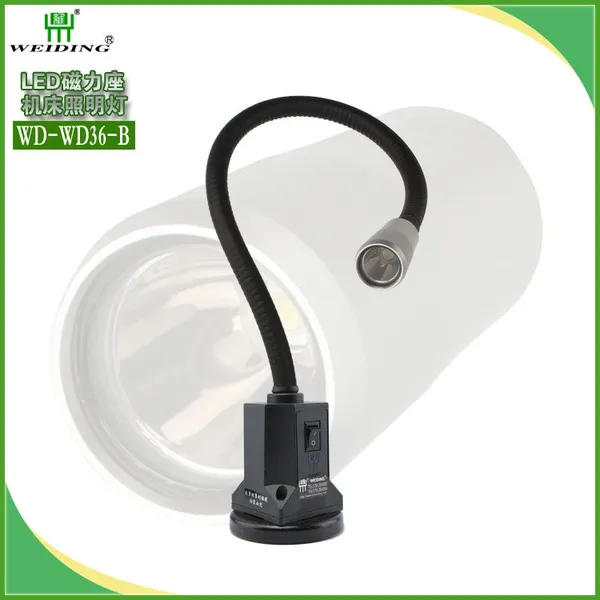 维鼎牌LED弯管万向灯 加工中心设备照明LED灯WD-L223