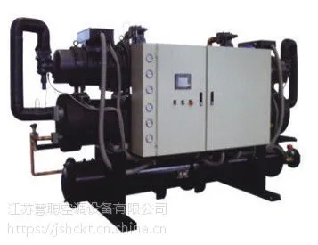空调半封闭螺杆冷水机组