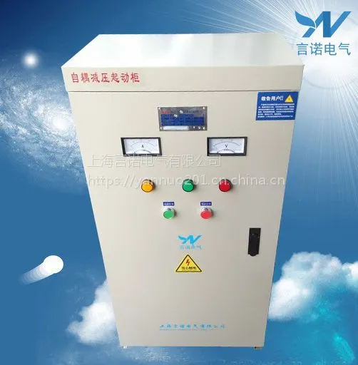 �����55kva���ཱུѹ������380V����������ѹ����ŵ����ֱ��