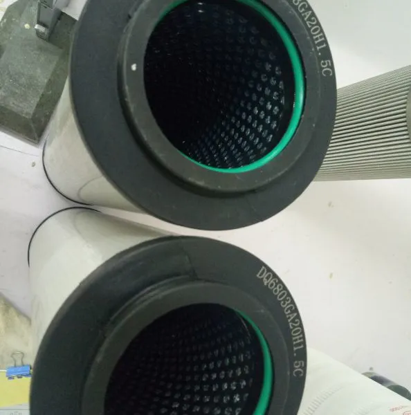 DQ6803GA20H1.5C东汽滤芯, 顶轴油泵入口滤芯