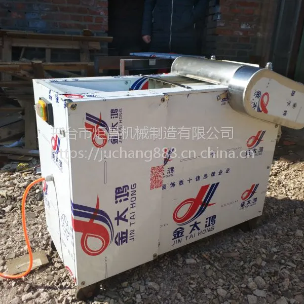 山东银鹰切菜机如何调配件图 厂家供应