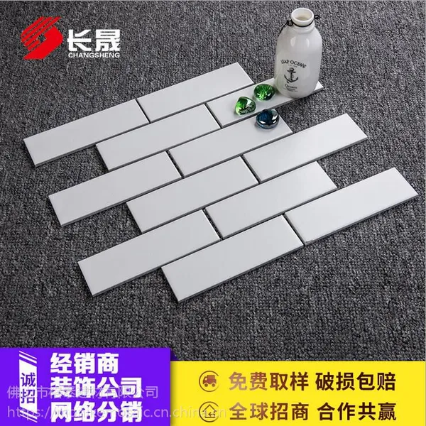 佛山欧式现代白色亮光防水马赛克瓷砖卫生间装修客厅背景墙小白砖