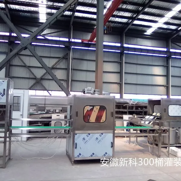 ����Ͱװˮ�����豸 XK-300Ͱ/ʱ Ͱװ��Ȫˮ�豸���� Ͱװˮ��װ�豸 �����ȶ� ��������