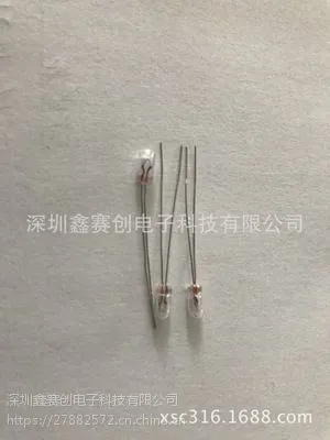 NDIR�������õ�IR-715