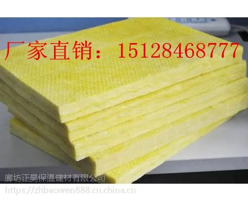 �����ް�ֱ���绰
