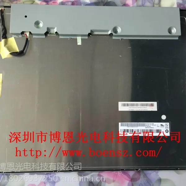 供应低价批发AU系列液晶屏，G170EG01 V1