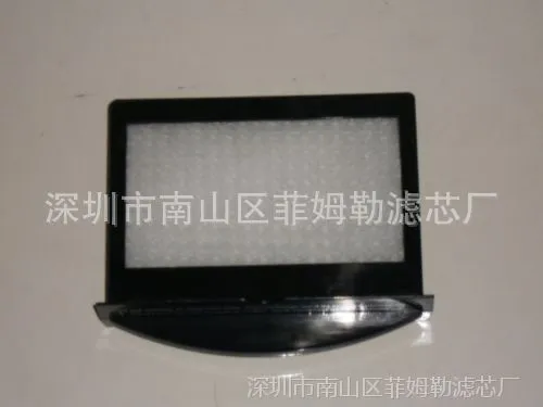 Oreck Vacuum Compacto 9 Exhaust Filter 77.0012.0 7700120
