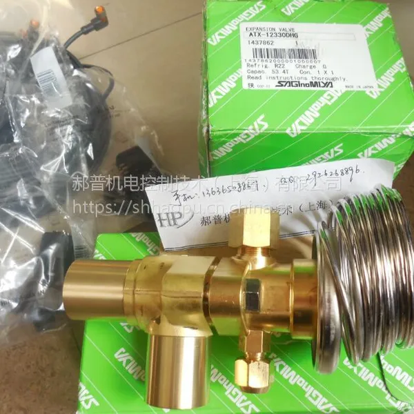SAGINOMIYA����ATX-57060DHL