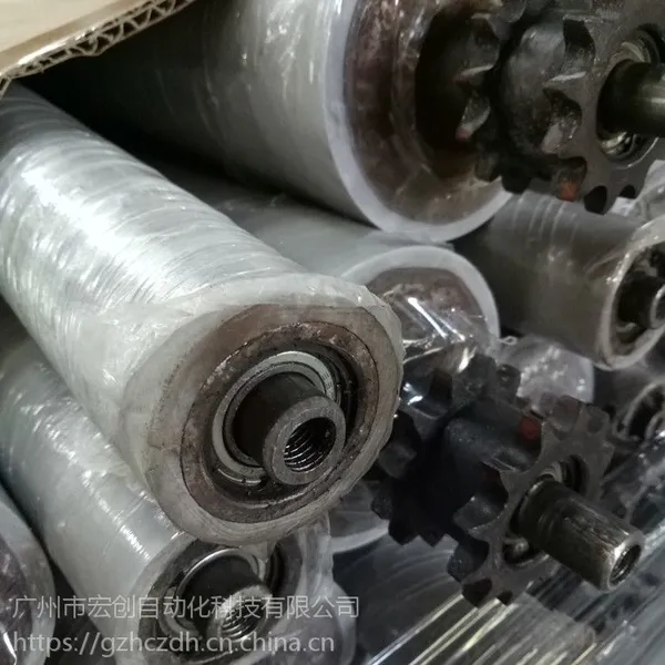 厂家直销包胶动力滚筒|链轮包胶|动力包胶滚筒|广州包胶