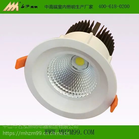 �컨�Ƴ��ҽ���ѡ��LED����������ҵ�N������