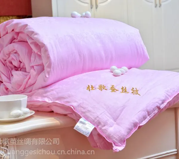 生产可水洗桑蚕丝被、桑蚕丝服饰、桑蚕丝丝巾、蚕丝饰品及桑蚕丝供应