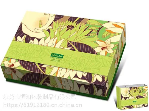 环保创意再生彩盒印刷定制 茶叶包装盒 通用包装盒 精油抽屉彩盒 来稿印刷定制