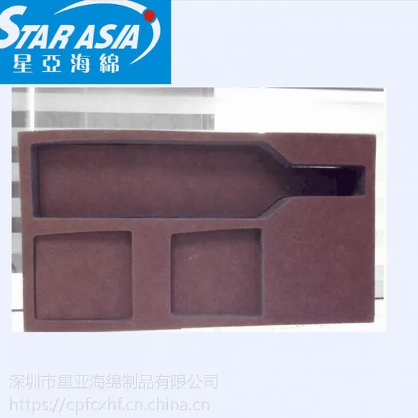 冲压成型电脑罗一次加工 黑色EVA泡棉开槽 电子产品EVA泡棉