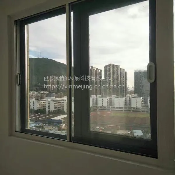 西安隔音窗订制欣美静推拉型