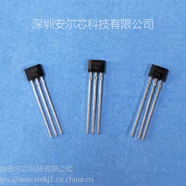 高灵敏磁控三极管FH168 榨汁杯补水仪磁吸霍尔开关