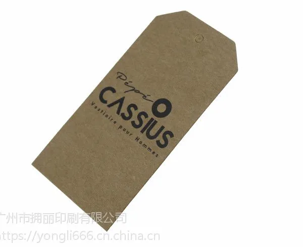 服装吊牌厂家,吊牌定制,吊牌厂家批发-广州拥丽吊牌印刷厂