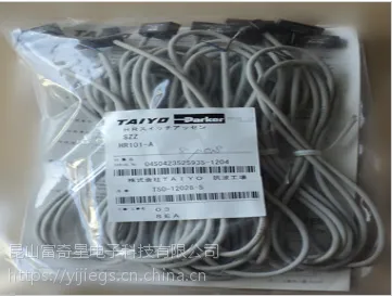 �ձ�TAIYO���Կ���AX105CE ̫��������Ӧ������