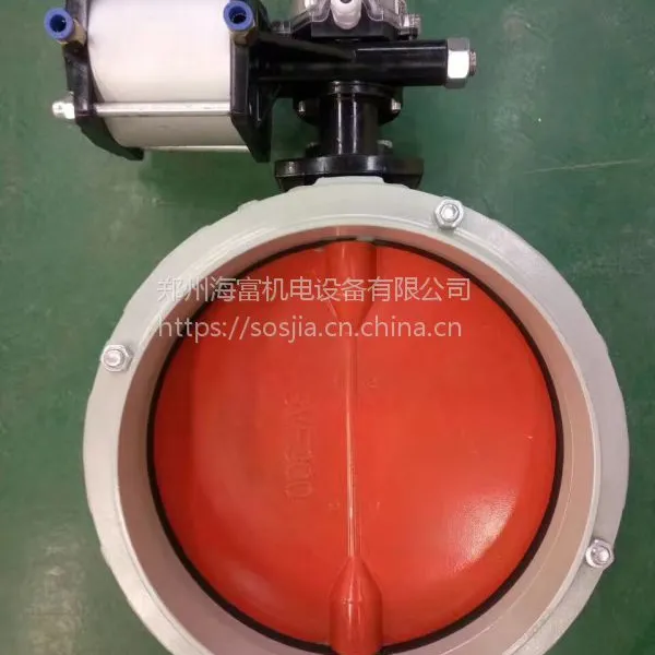 ˮ��Ƽ�����ж�Ϸ��Ž���վר��ͨ�������DN250��