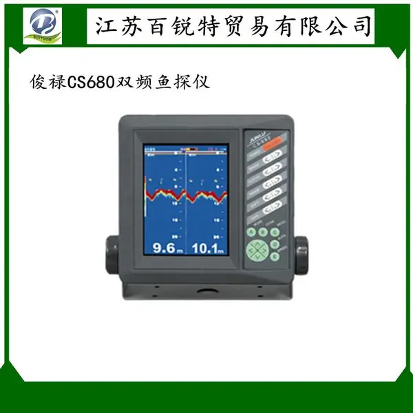 ����CS680˫Ƶ��̽�� �Ͼ���»TET��ɫ��6��̽��������