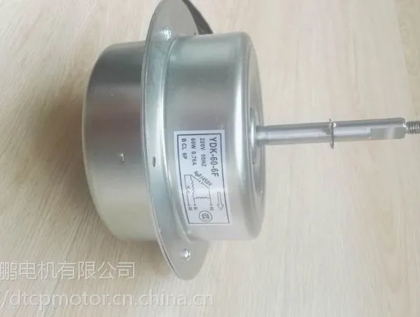 YDK Split air conditioner fan motor 60W 60HZ 5uF