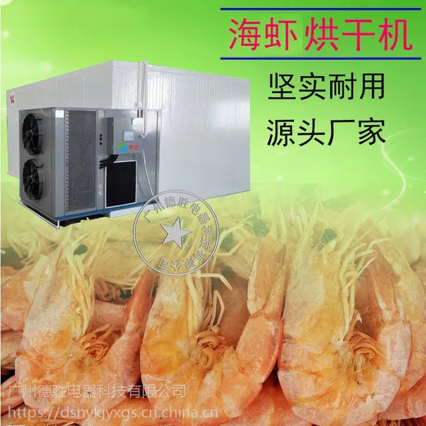 ��Ӧ̩��6PϺ���ȱú�ɻ�