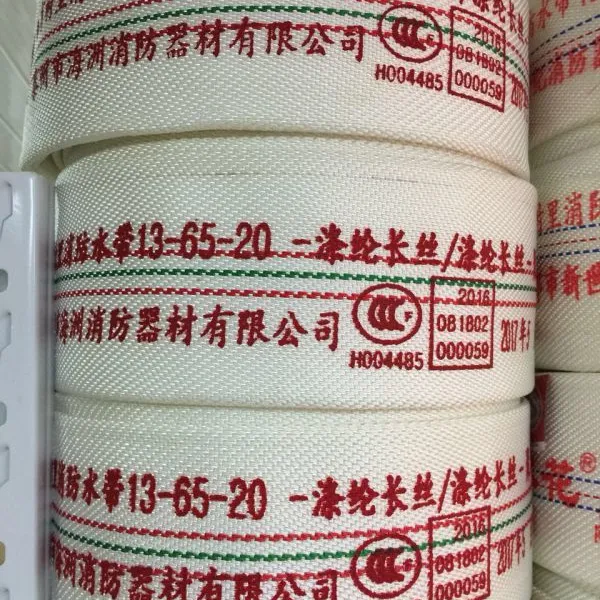 ��Ӧ����8-65-20�ͼӺ���ˮ����������ˮ��