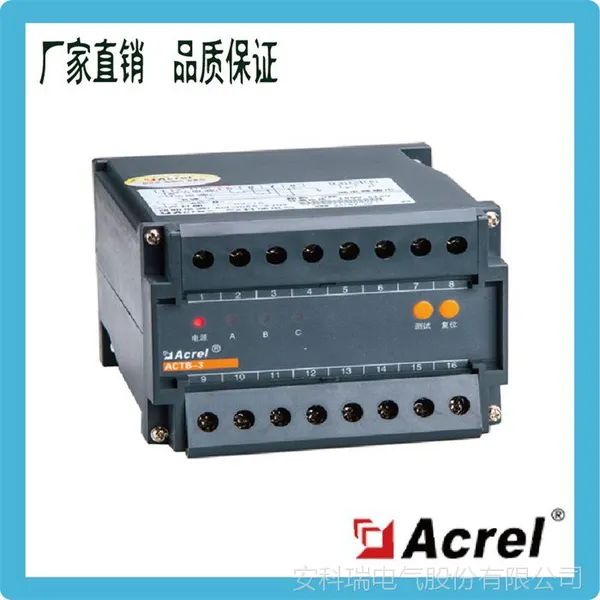 ������ֱ��ACTB-3 ��������������ѹ���������η�ֵ����150V����