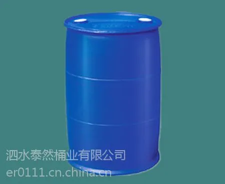 ������ 200kg ʳƷͰ|����Ͱ ����9���� ����ʴ�����HDPE