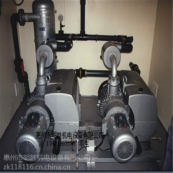 惠州真空泵,进口真空泵维修