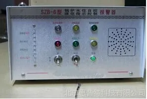 锅炉水位报警器 型号:SZB-6