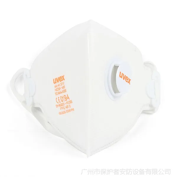 优唯斯8733210防尘防雾霾口罩 头戴式带呼吸阀FFP2防护口罩