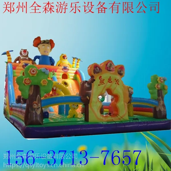 �ֻ�60ƽ�¿�������� ��ͯ�����Ǳ����� ������Ͷ�ͯ�����Ǳ�