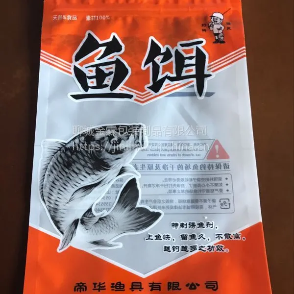 ��Ӧ���ͺ�������ϰ�װ��,�������ϲ�ӡ��װ��Ʒ��