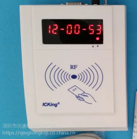 13.56MHZ��д���ļҺ�-������ͨרҵ13��IC���������ϳ��нӶ��Ƶ�