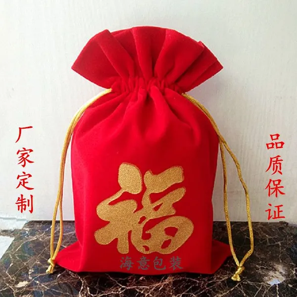 ���Ҷ����޲��� �޲����ڴ� �鱦���ΰ�װ�� ��ױƷ��װ�� ��ӡlogo