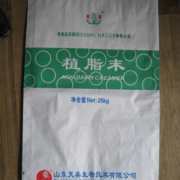 江苏河南25kg植脂末 奶精包装袋,牛皮纸包装袋,覆膜包装袋加工定做厂家联系方式