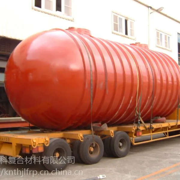 FF玻璃钢地埋式双层双壁储油罐 双壁自动报警