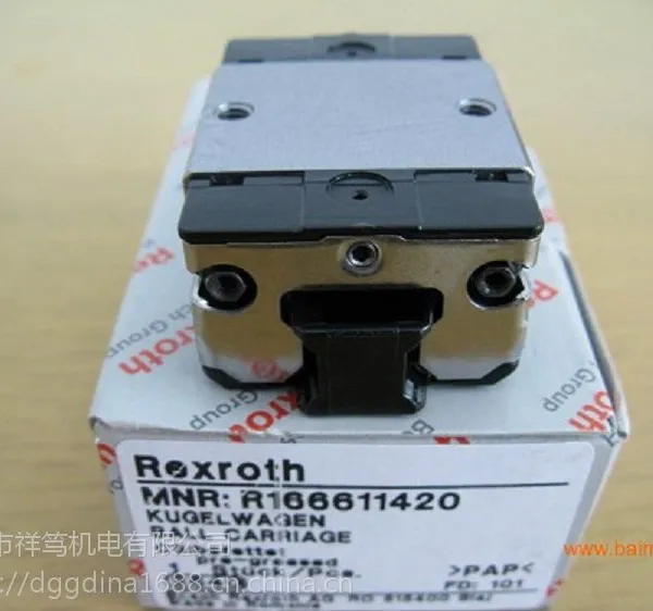 R165182420力士乐滑块;R165182320型滑块;R165182220正品力士乐滑块滑轨